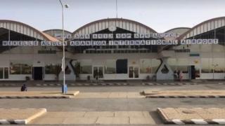መቀሌ አሉላ አባነጋ አውሮፕላን ማረፊያ