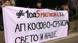 Kosovo