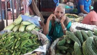 तरकारी व्यापार