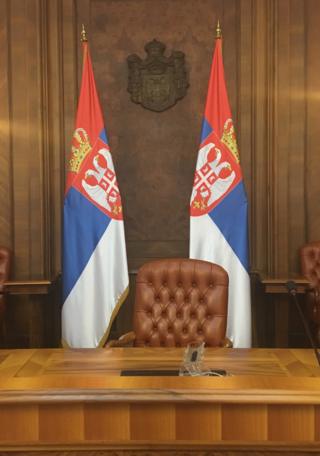 Vlada Srbije