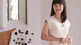 Marie Kondo