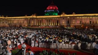 શપથવિધિ સમારોહ