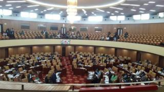 Ghana parliament