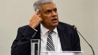 Ranil Wickramasinghe