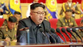 Kim Jong-un