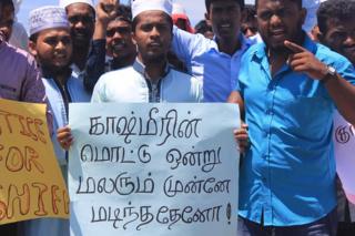 காஷ்மீர் சிறுமி ஆசிஃபா பானு