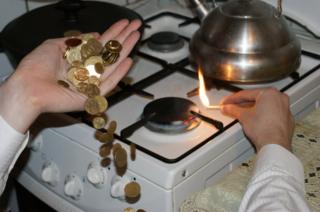 газова плита