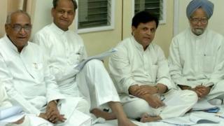 कांग्रेस के वरिष्ठ नेता
