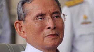 Sarki Bhumibol Adulyade
