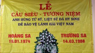 Buổi lễ diễn ra ở London ngày 10/6