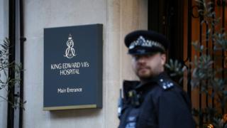 King Edward VII hospital in London