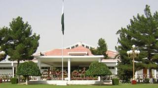 بلوچستان اسمبلی
