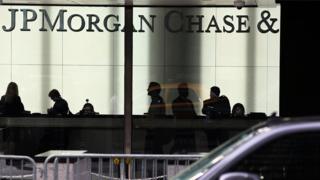 Логотип JP Morgan