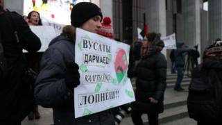 Протест против декрета о тунеядцах