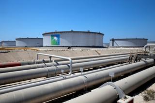 Aramco'nun bir tesisi