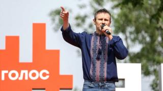 Вакарчук та голос