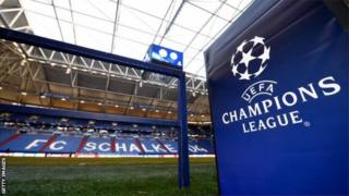 Ikipe ya Schalke iba mu mujyi wa Gelsenkirchen muri leta ya North Rhine-Westphalia, mu burengerazuba bw'Ubudage