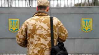 ЗСУ