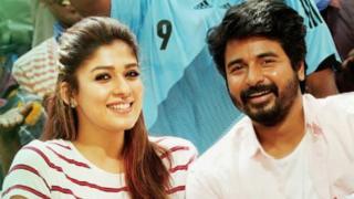 Mr. Local film
