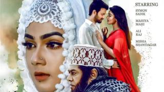 জান্নাত