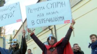"Геноцид" чи "порятунок" - що кажуть про справу Супрун?