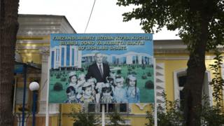 Prezident Karimovning bolalar bilan birga tushgan fotosurati