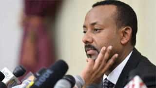 ቀዳማይ ሚንስትር ኣብይ ኣሕመድ