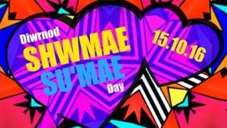 shwmae su'mai
