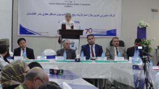 حزب اسلامی