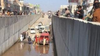 بی آر ٹی