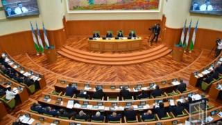 парламент