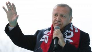 أردوغان