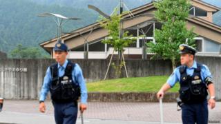 police