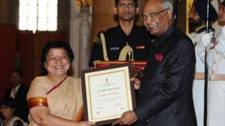 जस्टिस गीता मित्तल
