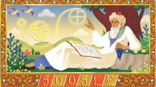 عمرخیام