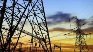 Pylons