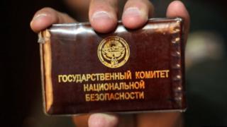 Атайын кызматты реформалоо боюнча онлайн петицияга кол чогултуу уланып жатат