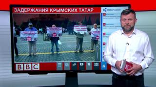 ТВ новости