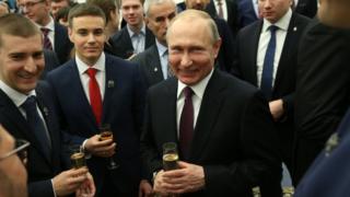 Путин