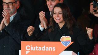 Arrimadas celebrando
