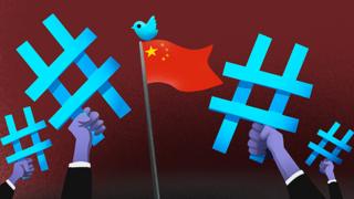 中國外交官登陸推特