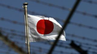 Japonya bayrağı