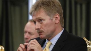 Россия президенти матбуот котиби Дмитрий Песков