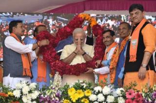 शेलेश मेहता, बीजेपी