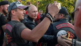 Путин