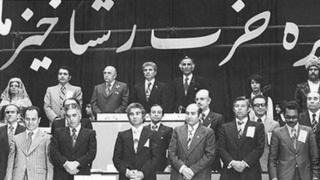 زستاخیز