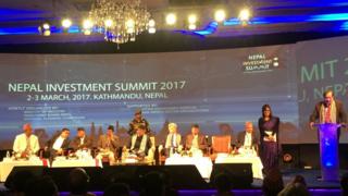 लगानी सम्मेलनको समुद्घाटन कार्यक्रम
