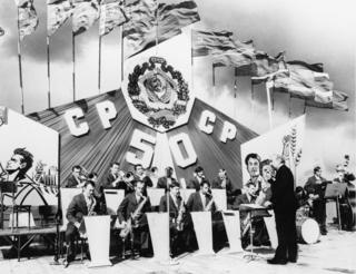 Джаз-оркестр на праздновании 50-летия СССР. Львов. 1972 г.