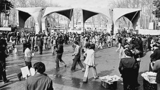 دانشگاه تهران انقلاب ۵۷