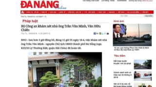 Đà Nẵng